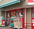 Supermarket. Maibasuketto Kitakarasuyama 3-chome to (super) 411m