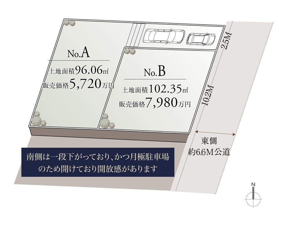 The entire compartment Figure.  ※ The entire partition image view It is not in the survey map