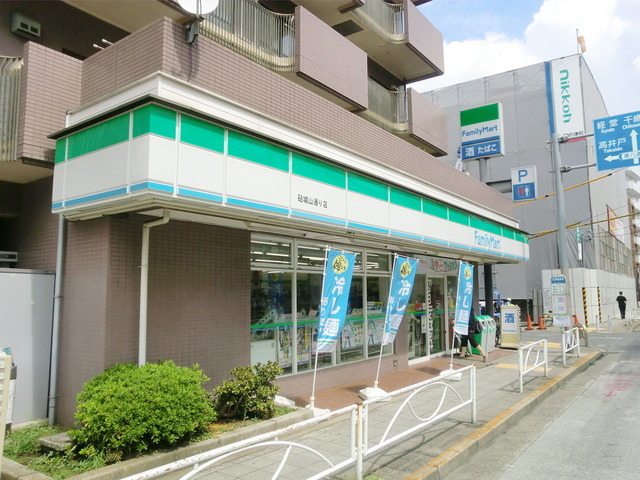 Convenience store. 220m to Family Mart (convenience store)