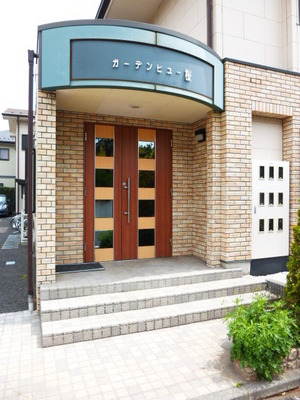 Entrance. Entrance