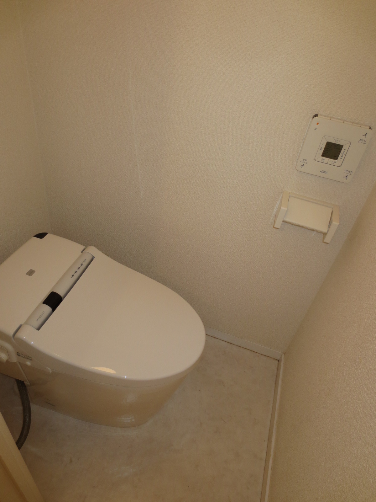 Toilet. It comes with a bidet