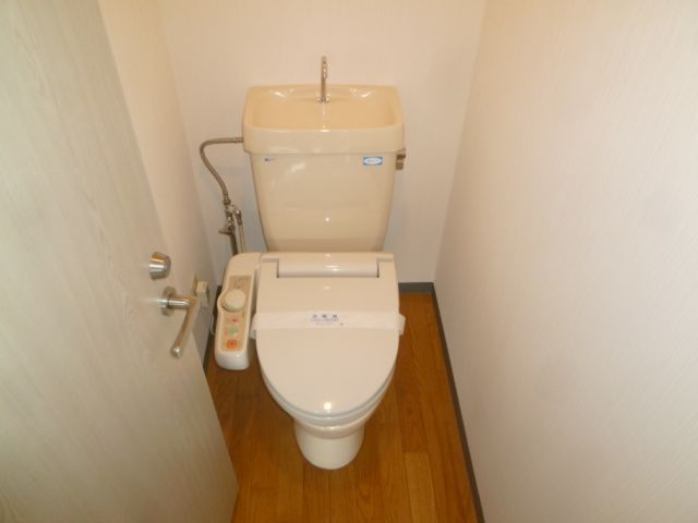 Toilet