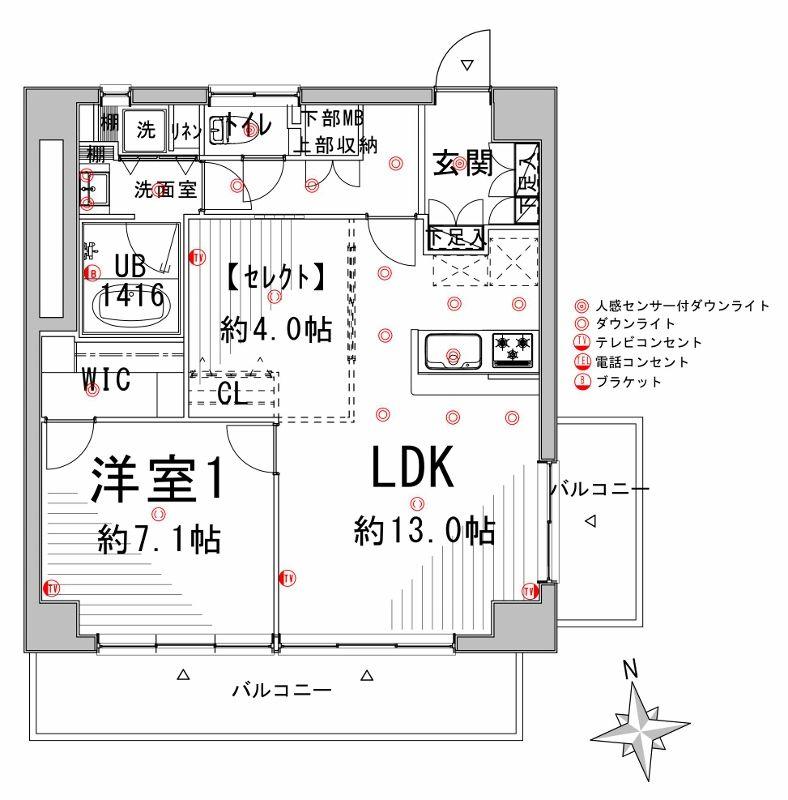 Floor plan. 2LDK, Price 36,700,000 yen, Occupied area 61.76 sq m , Balcony area 13.77 sq m