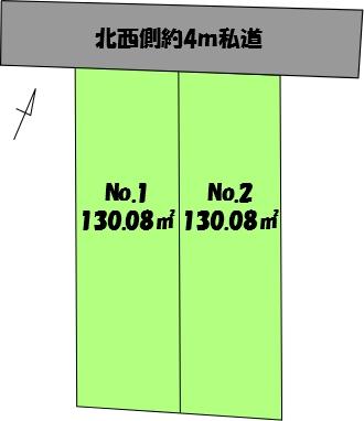Compartment figure. Land price 55,800,000 yen, Land area 130.08 sq m