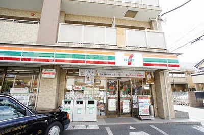 Convenience store. Umeke hill as Seven-Eleven (convenience store) to 400m