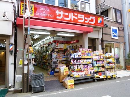 Dorakkusutoa. San drag Chitosefunabashi shop 716m until (drugstore)