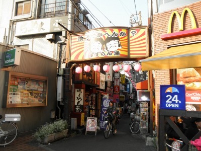 Other. Sangenjaya Station