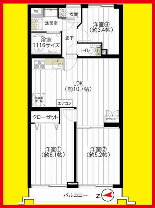 Floor plan. 3LDK, Price 27,900,000 yen, Occupied area 54.59 sq m , Balcony area 5.3 sq m