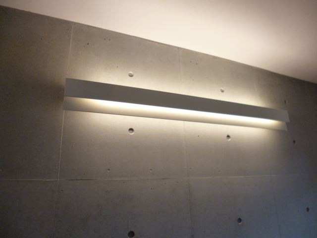 Other Equipment. Stylish indirect lighting