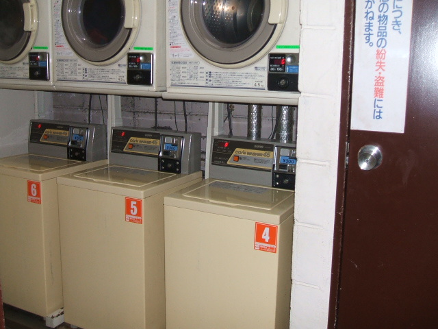 Other common areas. The first floor of the coin-operated laundry