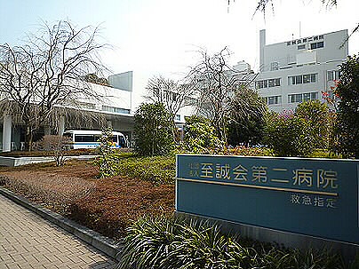 Hospital. 1220m to Japan Ikuseikai second hospital (hospital)