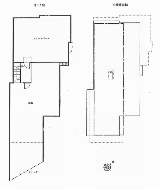 Other local. B1F ・ Attic floor plan