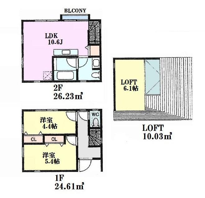 Floor plan. 36 million yen, 2LDK, Land area 43.76 sq m , Building area 60.97 sq m