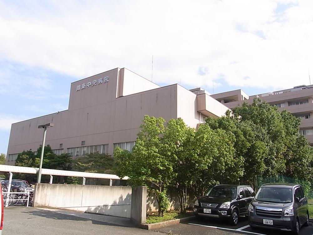 Hospital. 470m until the Kanto Central Hospital