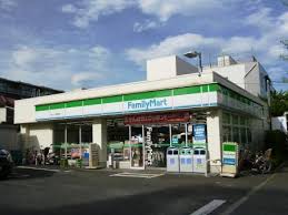 Convenience store. FamilyMart cobblestone Soshigaya store up (convenience store) 562m