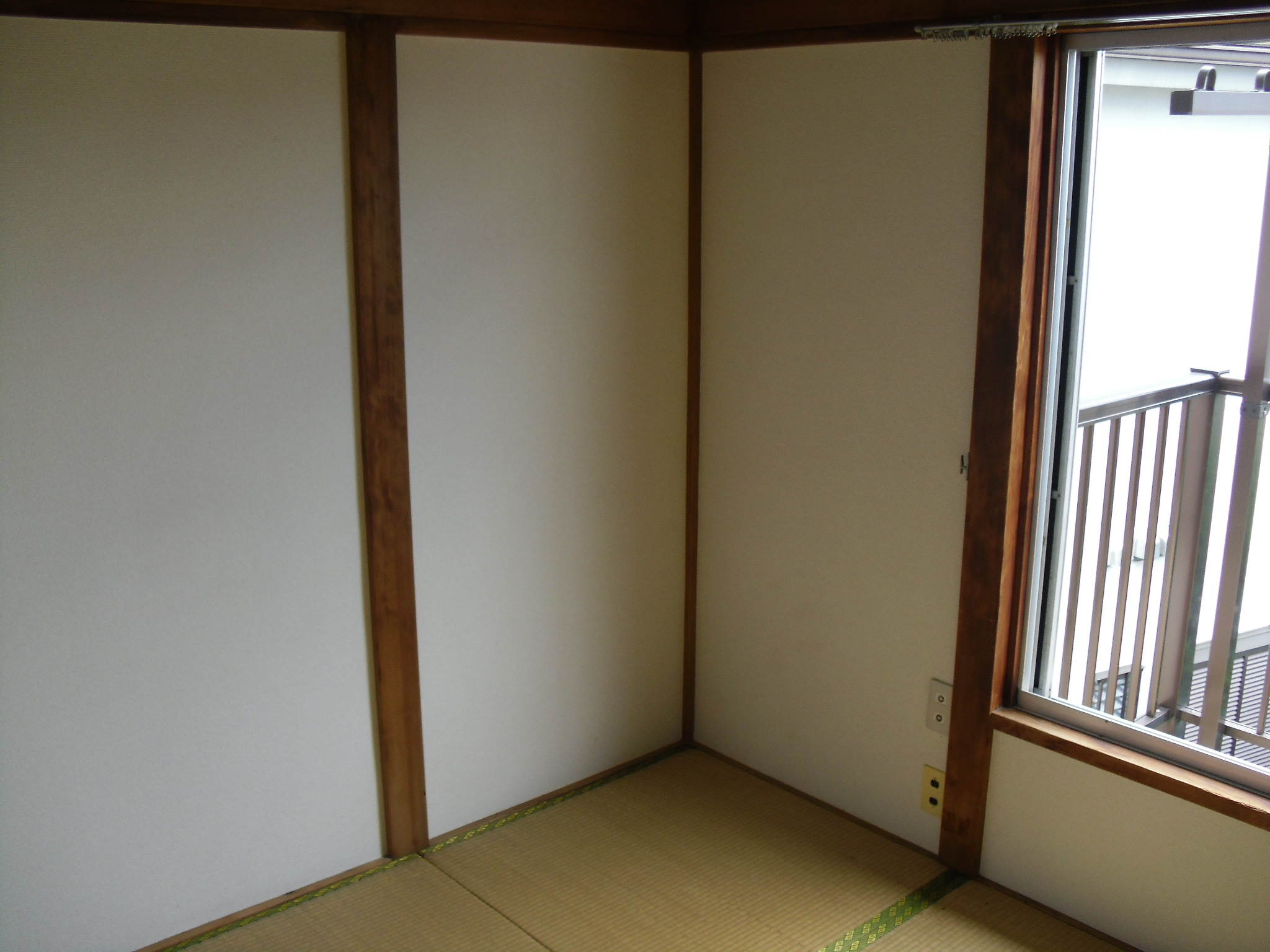 Living and room. Japanese style room