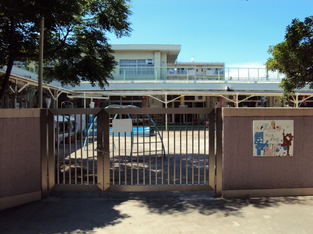 kindergarten ・ Nursery. Municipal Osan north nursery school (kindergarten ・ 89m to the nursery)