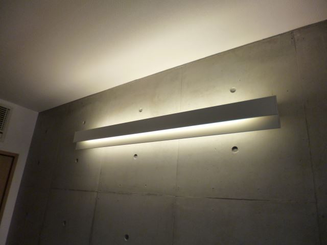 Other Equipment. Stylish indirect lighting