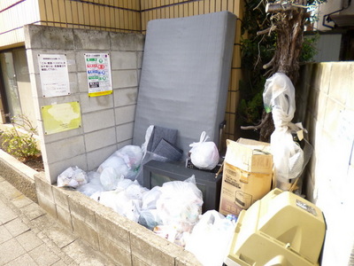 Other common areas. Garbage yard equipped