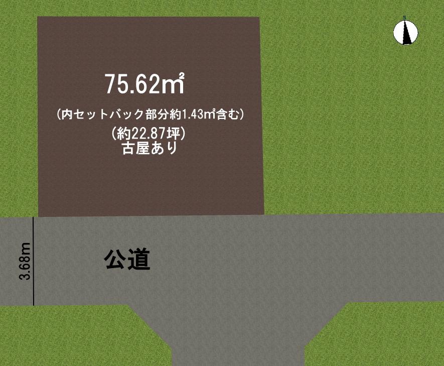 Compartment figure. Land price 48,900,000 yen, Land area 75.62 sq m