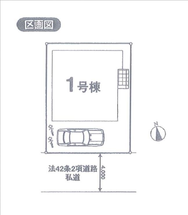 Compartment figure. 68,800,000 yen, 4LDK + S (storeroom), Land area 100 sq m , Building area 99.36 sq m
