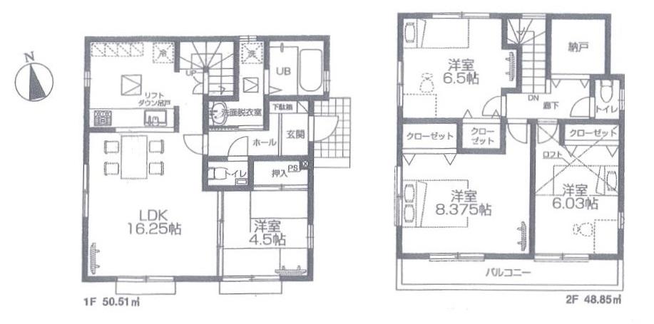 Floor plan. 68,800,000 yen, 4LDK + S (storeroom), Land area 100 sq m , Building area 99.36 sq m