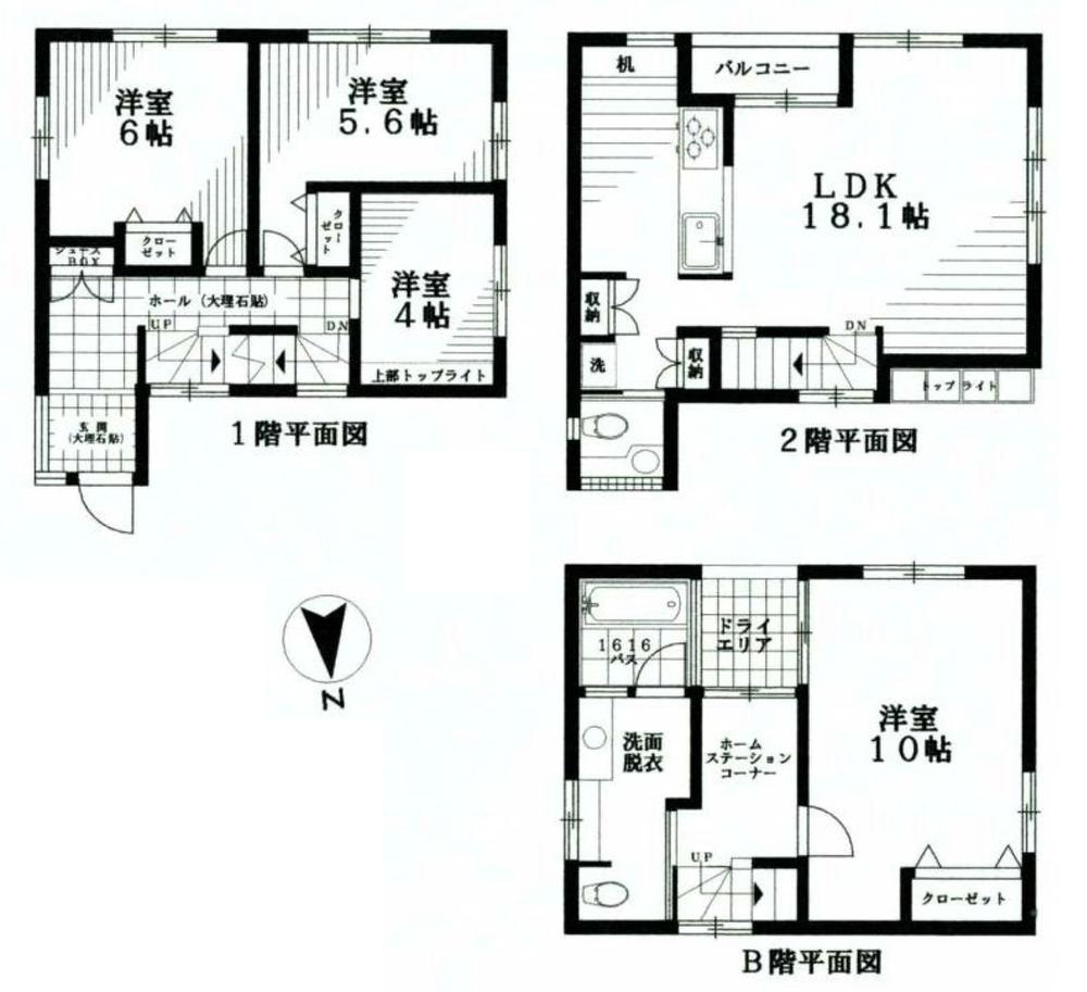 Floor plan. 52,800,000 yen, 4LDK, Land area 77.09 sq m , Building area 104.05 sq m floor plan