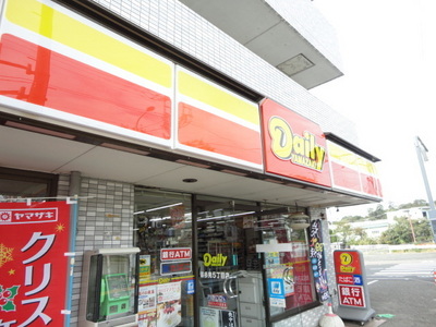 Convenience store. 378m until the Daily Yamazaki (convenience store)