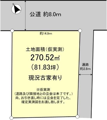 Compartment figure