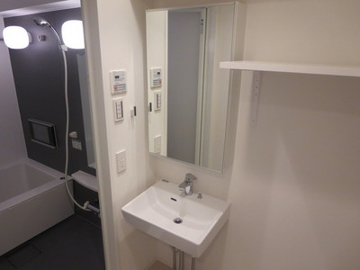 Washroom. It is also comfortable in the morning in a separate wash basin