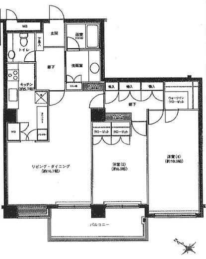 Floor plan. 2LDK, Price 55,500,000 yen, Occupied area 99.63 sq m , Balcony area 10.26 sq m