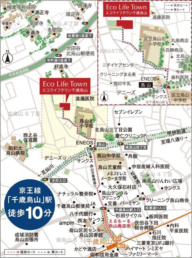 Local guide map. Keio Line "Osan Chitose," a 10-minute walk