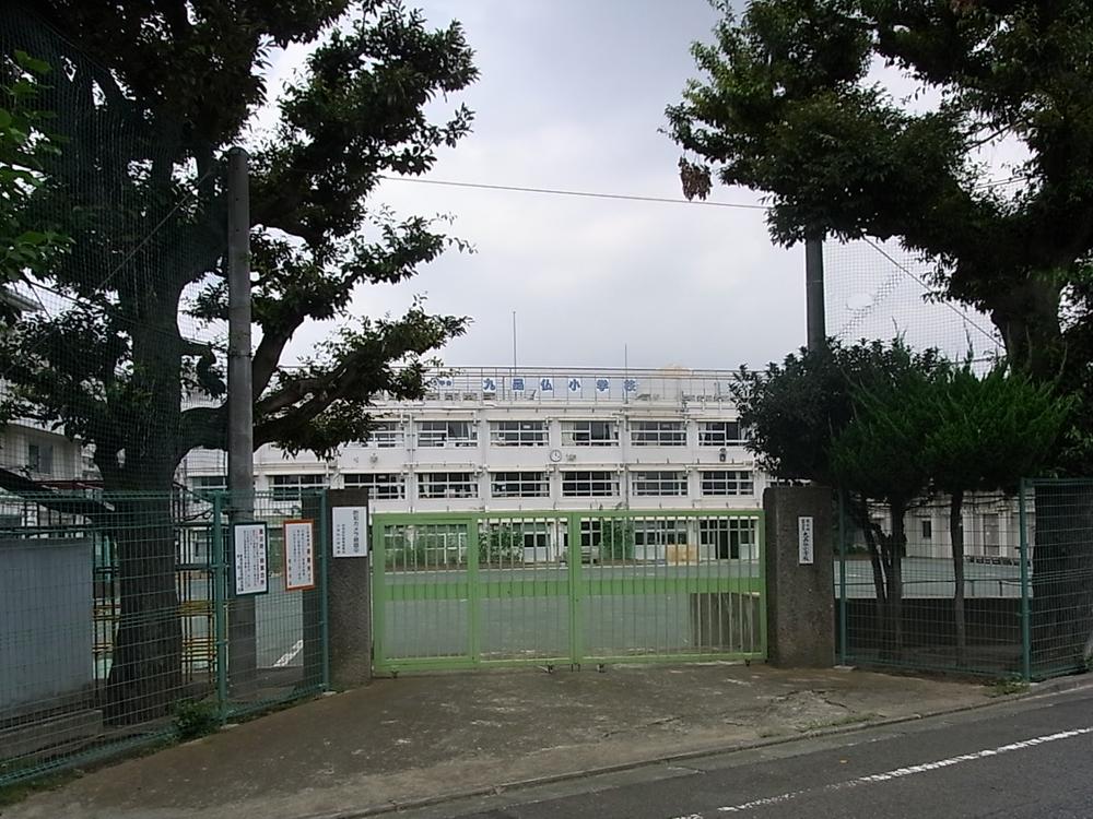 Primary school. Kuhonbutsu until elementary school 560m