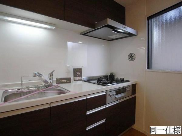 Same specifications photo (kitchen)