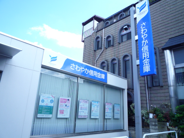 Bank. 770m until refreshing credit union Kitami branch (Bank)