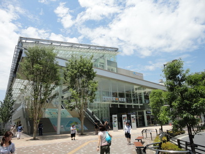 Shopping centre. Kyodo Corti until the (shopping center) 248m