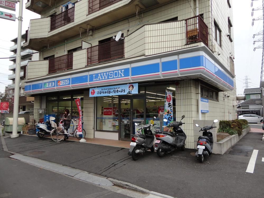 Convenience store. 329m until Lawson Kyuden four-chome