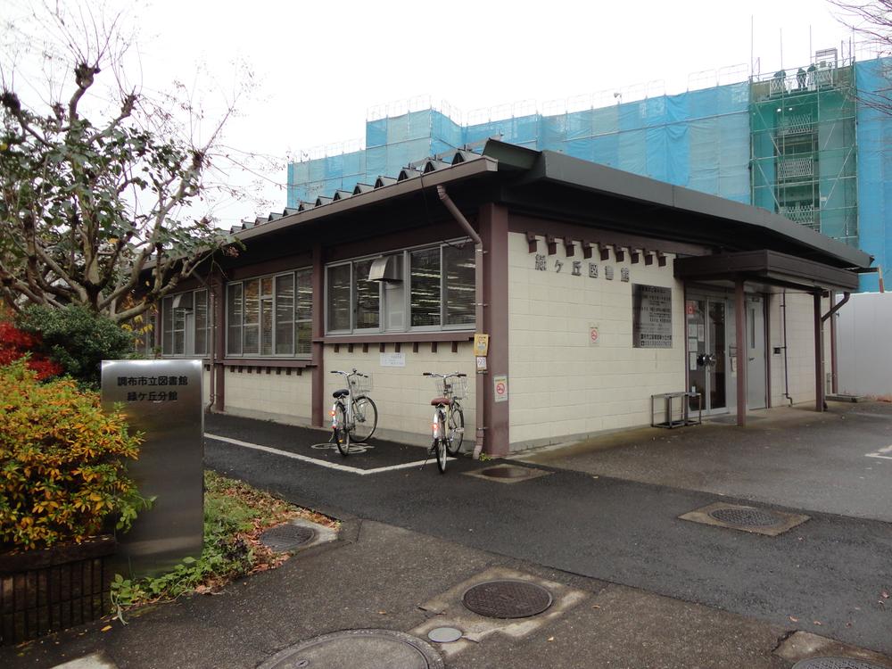 library. Chofu Municipal Library Midorigaoka to annex 951m