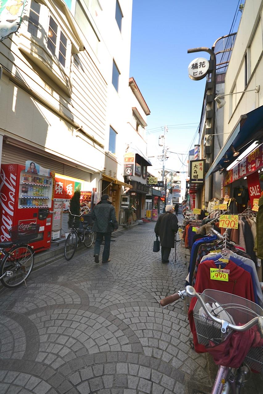 Other. Please enjoy your shopping in the humaneness overflowing shopping street