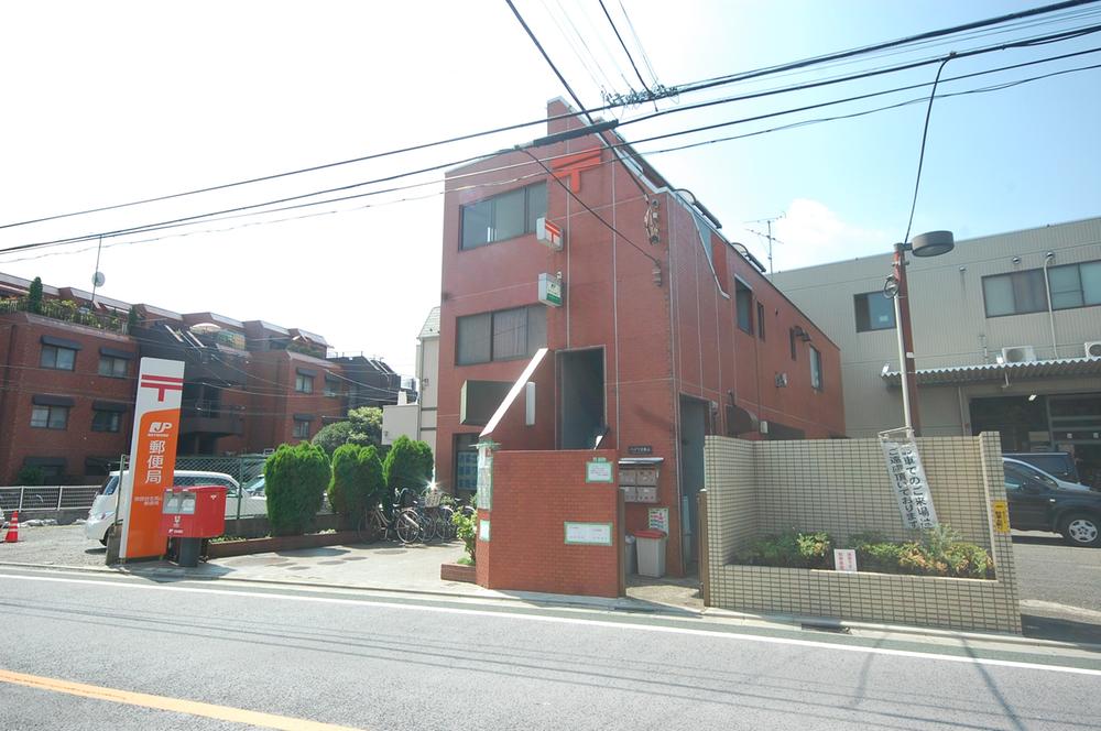 post office. 306m to Setagaya Kitakarasuyama post office