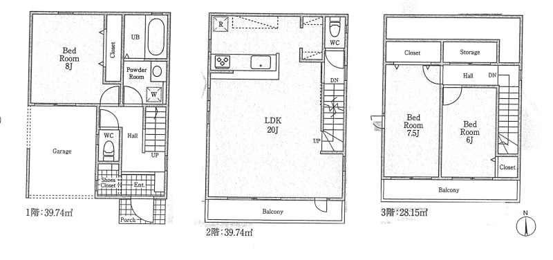 Building plan example (floor plan). 107.63 square meters 28,290,000 yen