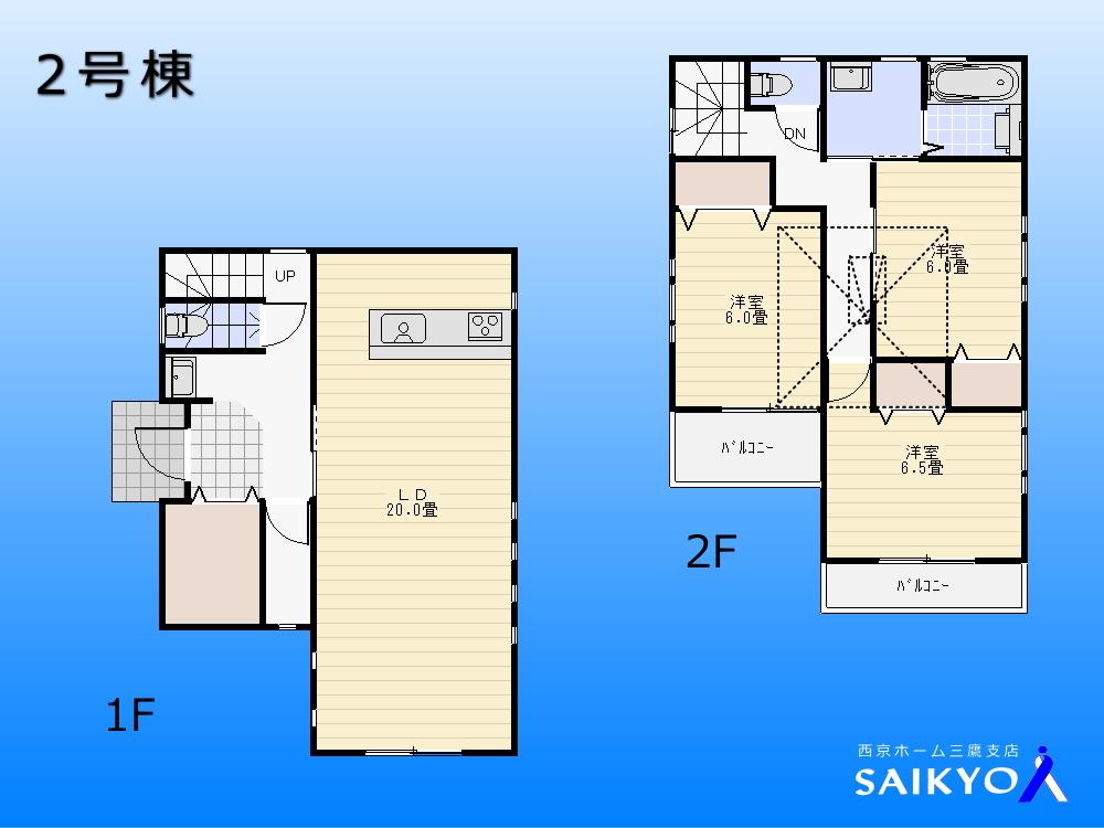 Floor plan. (Building 2), Price 84,800,000 yen, 3LDK, Land area 127.25 sq m , Building area 99.22 sq m