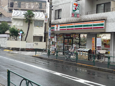 Convenience store. Seven-Eleven Setagaya Tamagawadai store up (convenience store) 327m