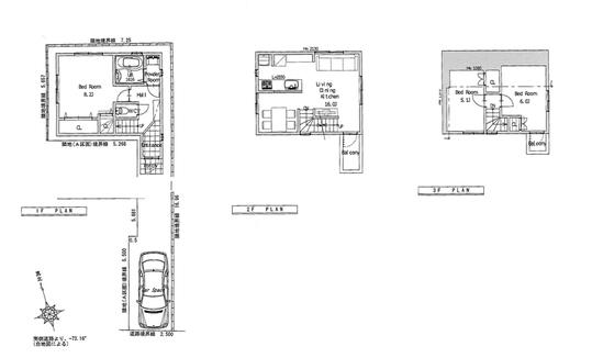 Building plan example (floor plan). Reference plan building Building price 13,900,000 yen Total floor area of ​​80.92 square meters