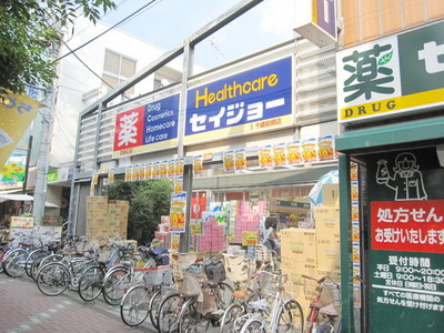 Dorakkusutoa. Medicine of Seijo 450m to (drugstore)