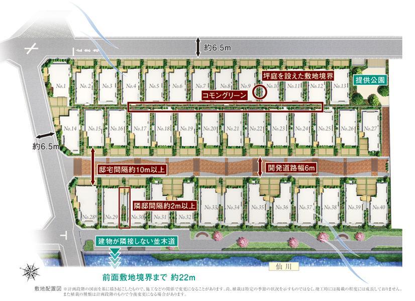 The entire compartment Figure. Good living environment respecting the location of the first kind low-rise exclusive residential area and one of the few scenic district in Tokyo, which is conservation planning. To ensure a high level of green coverage rate was taken into account until the nature of the terrain and the wind and the light of the motion design and color. 