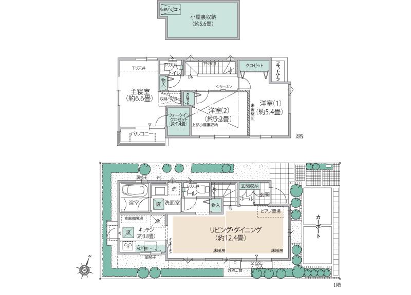 Floor plan. Until Kinutakoen 400m