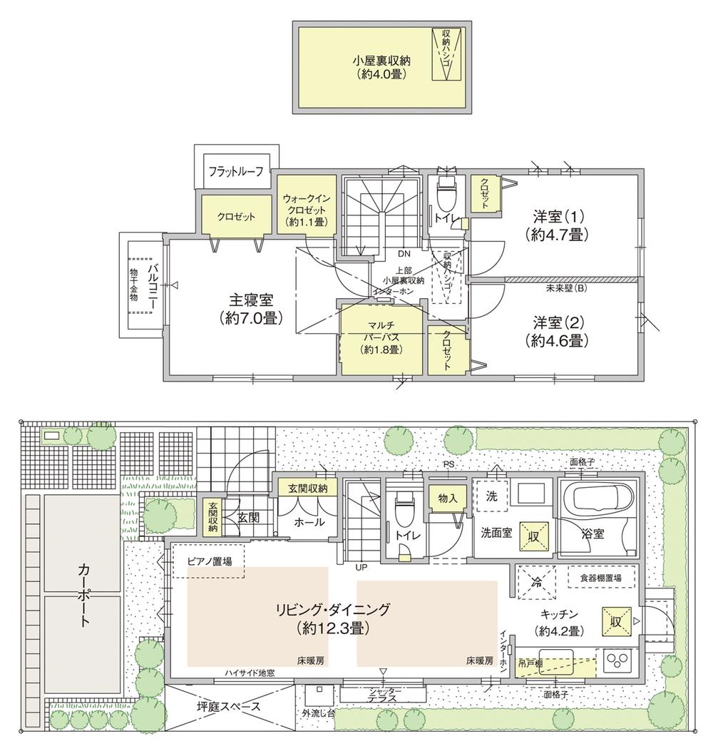 Floor plan. Until Kinutakoen 400m