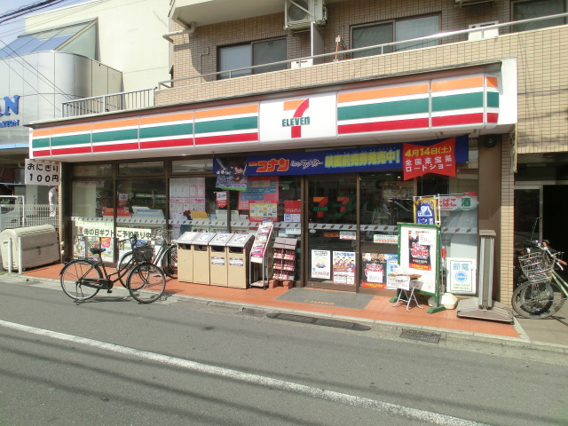 Convenience store. Seven-Eleven Setagaya Chitosedai 3-chome up (convenience store) 550m