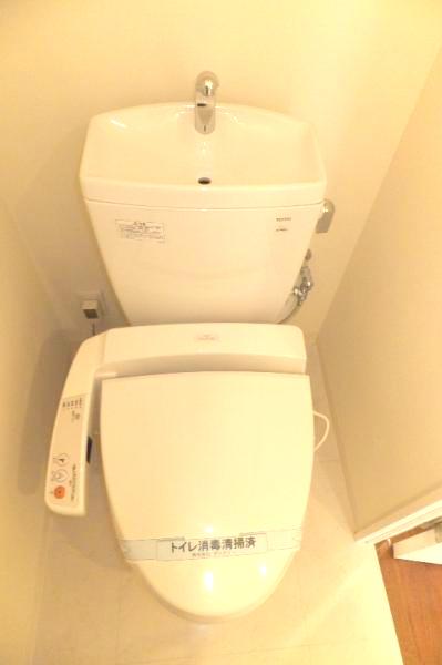 Toilet